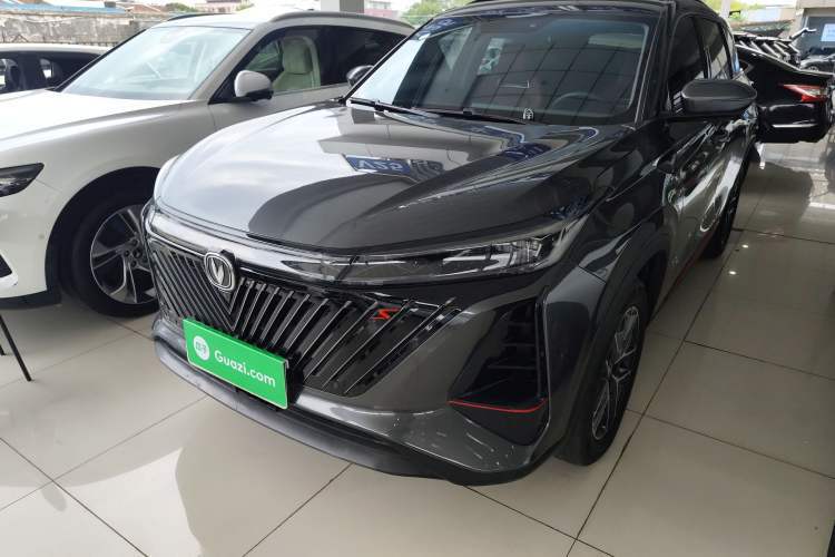 Used CHANGAN CS75 PLUS 2022 2nd Generation 1.5T Automatic Prestige Version Guazi used car, China used car export, Used car for sale, Used  cars, Cheapest cars for sale
