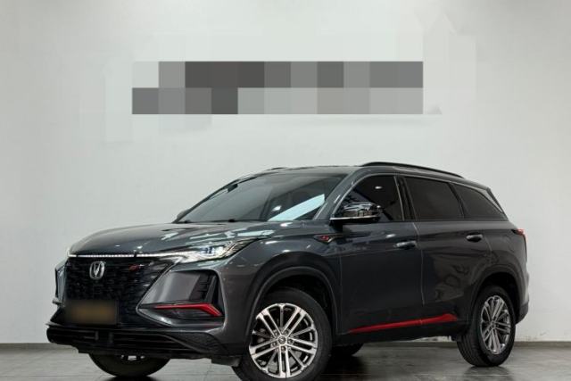 Used CHANGAN CS75 PLUS 2022 1.5T Automatic Luxury Model