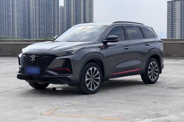 Used CHANGAN CS75 PLUS 2022 2.0T Automatic Pilot Version