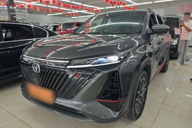Used CHANGAN CS75 PLUS 2022 2nd Generation 1.5T Automatic Prestige Version Guazi used car, China used car export, Used car for sale, Used  cars, Cheapest cars for sale