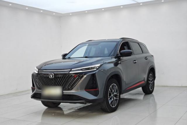 Ojetý CHANGAN CS75 PLUS 2022 2nd Generation 1.5T Automatic Prestige Version