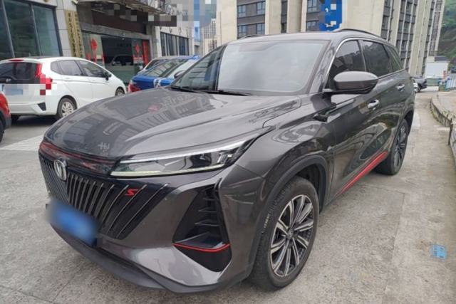 Used CHANGAN CS75 PLUS 2022 2nd Generation 1.5T Automatic Luxury Edition