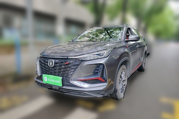 Used CHANGAN CS75 PLUS 2022 Classic Edition 1.5T Automatic Pioneer Model Guazi used car, China used car export, Used car for sale, Used  cars, Cheapest cars for sale