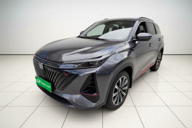 Used CHANGAN CS75 PLUS 2022 Second-Generation 2.0T Automatic Prestige Model