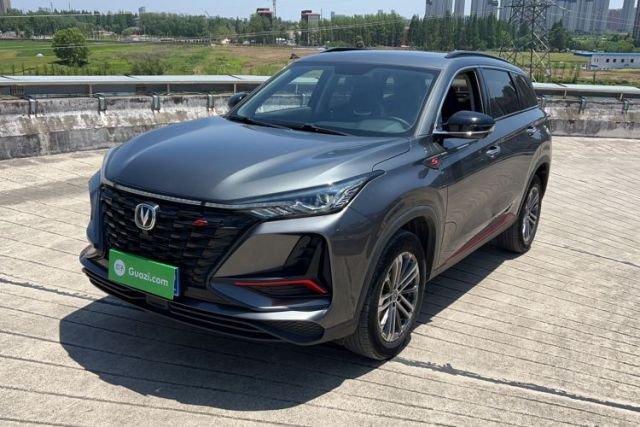 Used CHANGAN CS75 PLUS 2022 1.5T Automatic Luxury Model