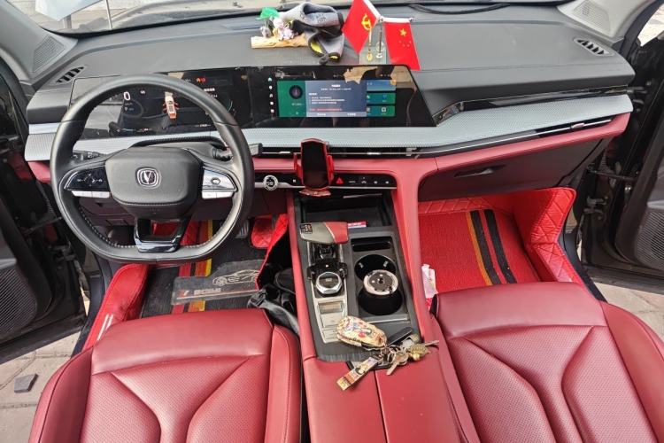 Used CHANGAN CS75 PLUS 2022 2nd Generation 1.5T Automatic Prestige Version Center Console