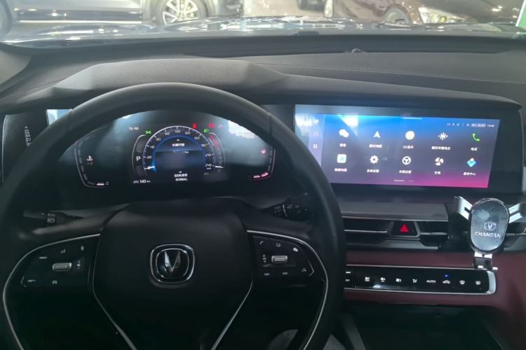 Used CHANGAN CS75 PLUS 2022 1.5T Automatic Luxury Model Center Console