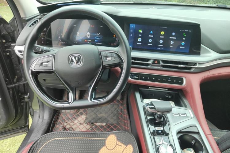 Used CHANGAN CS75 PLUS 2022 Classic Edition 1.5T Automatic Pioneer Model Center Console