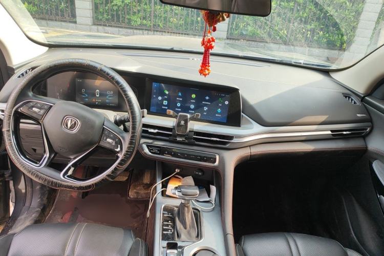 Used CHANGAN CS75 PLUS 2022 1.5T Automatic Elite Version Center Console