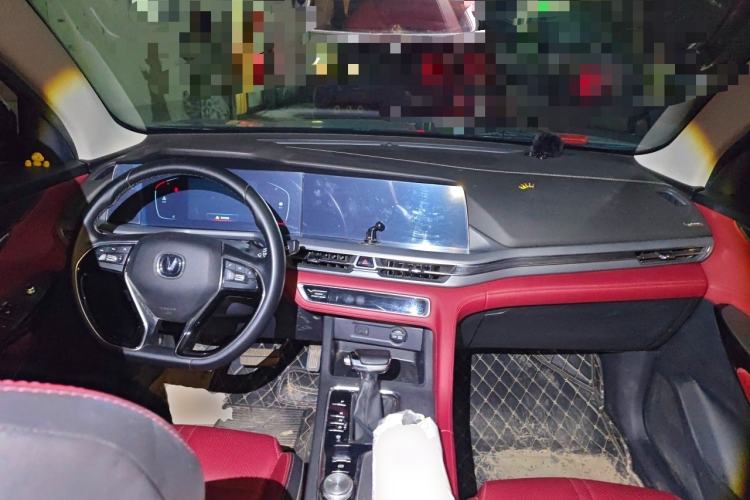 Used CHANGAN CS75 PLUS 2022 Classic Edition 1.5T Automatic Pioneer Model Center Console
