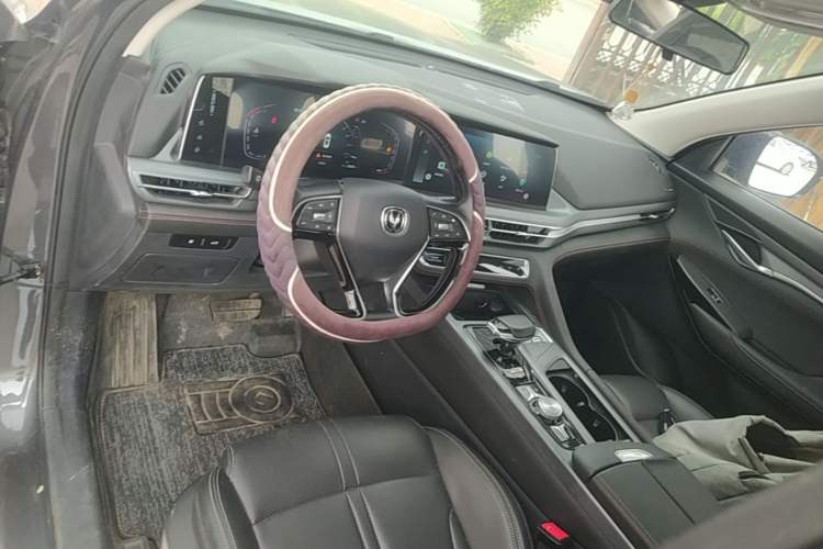 Used CHANGAN CS75 PLUS 2022 1.5T Automatic Prestige Model Center Console