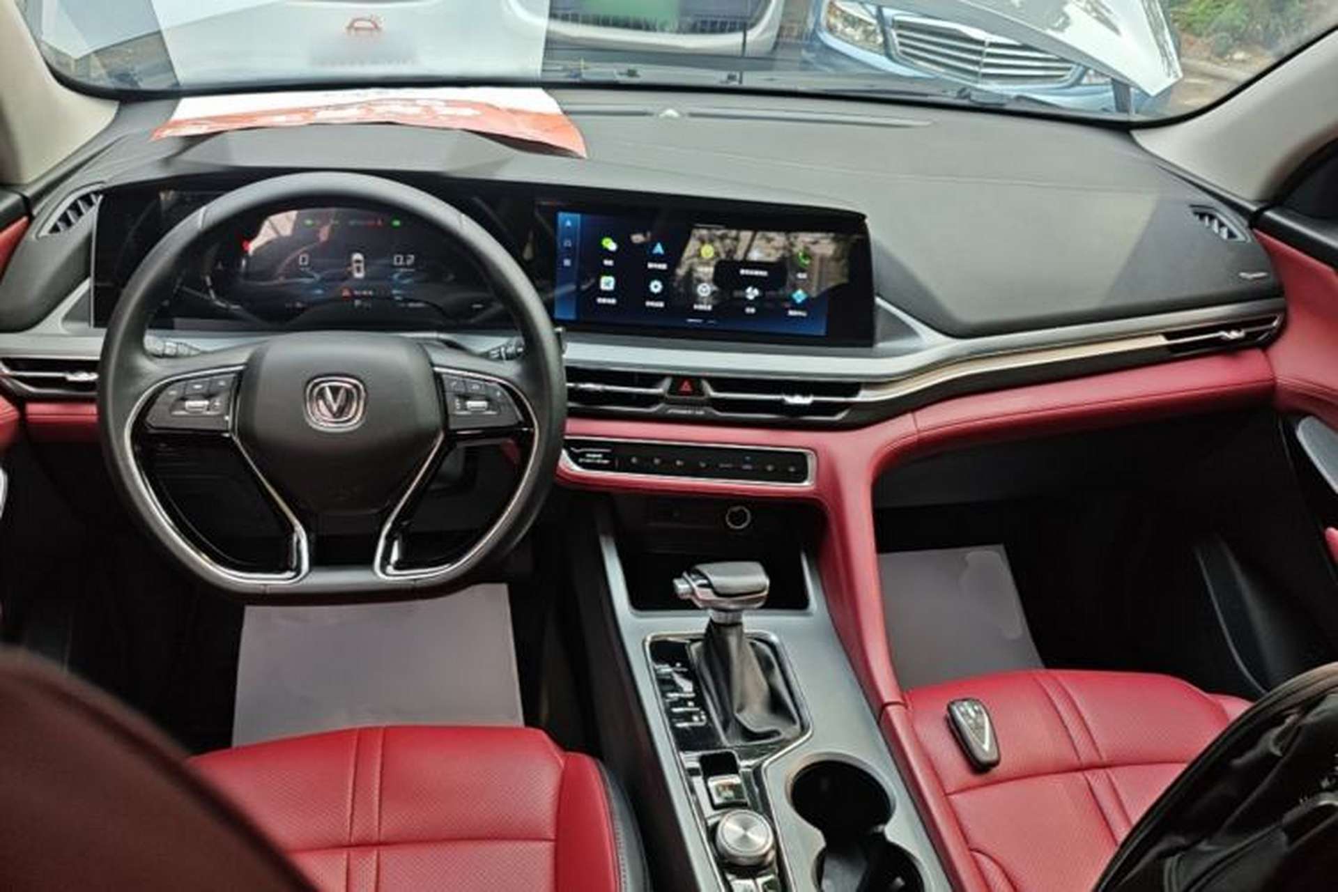 Used CHANGAN CS75 PLUS 2022 Classic Edition 1.5T Automatic Pioneer Model Center Console