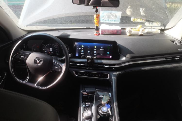 Used CHANGAN CS75 PLUS 2022 1.5T Automatic Luxury Model Center Console