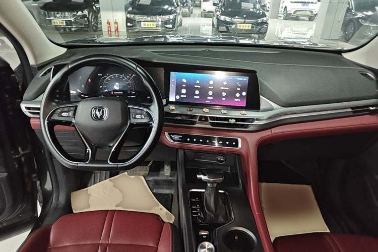Used CHANGAN CS75 PLUS 2022 Classic Edition 1.5T Automatic Pioneer Model Center Console