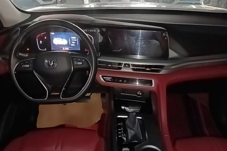 Used CHANGAN CS75 PLUS 2022 Classic Edition 1.5T Automatic Pioneer Model Center Console