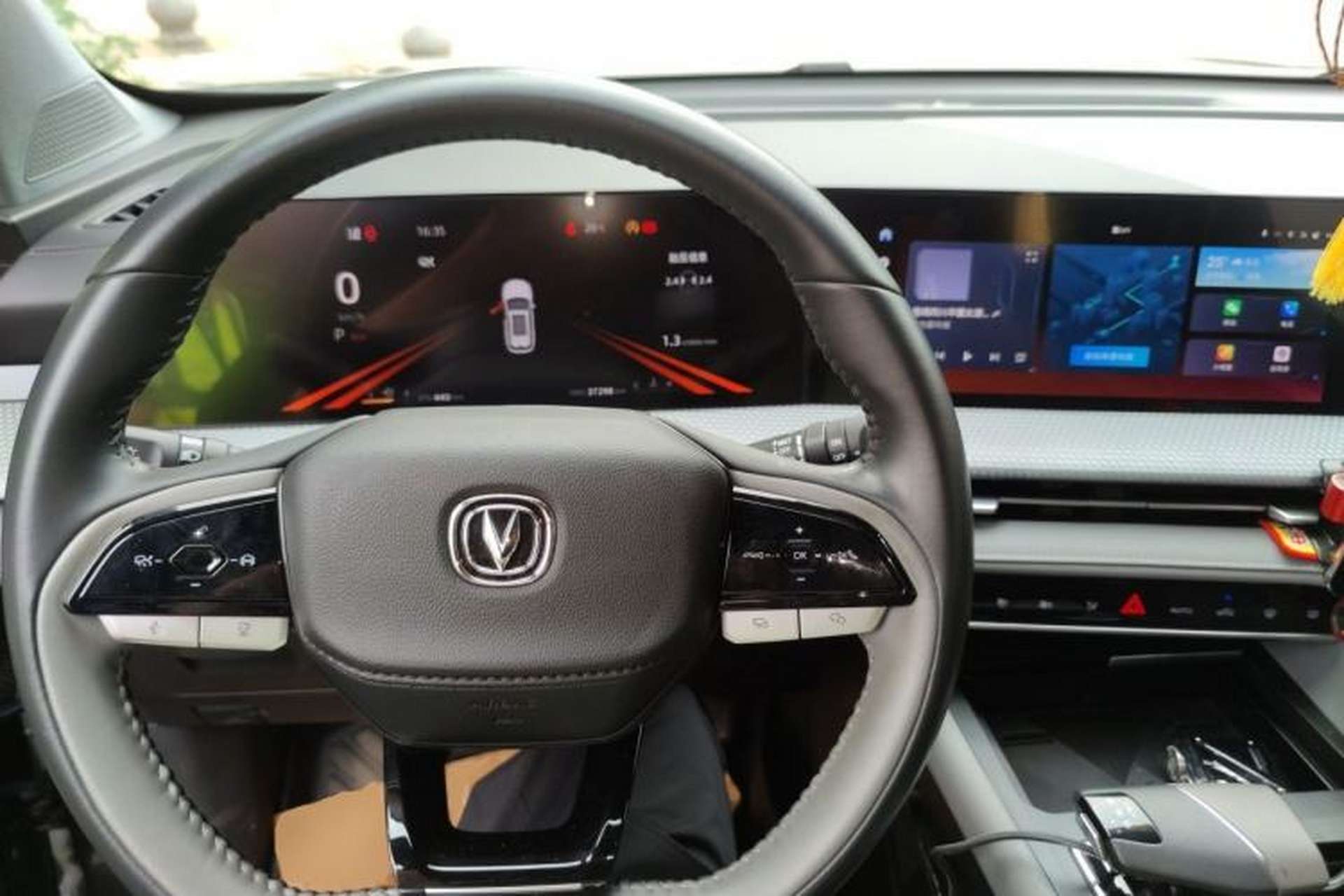 Used CHANGAN CS75 PLUS 2022 2nd Generation 1.5T Automatic Prestige Version Center Console