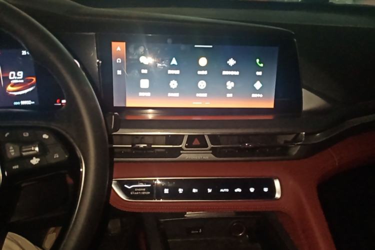Used CHANGAN CS75 PLUS 2022 1.5T Automatic Luxury Model Center Console