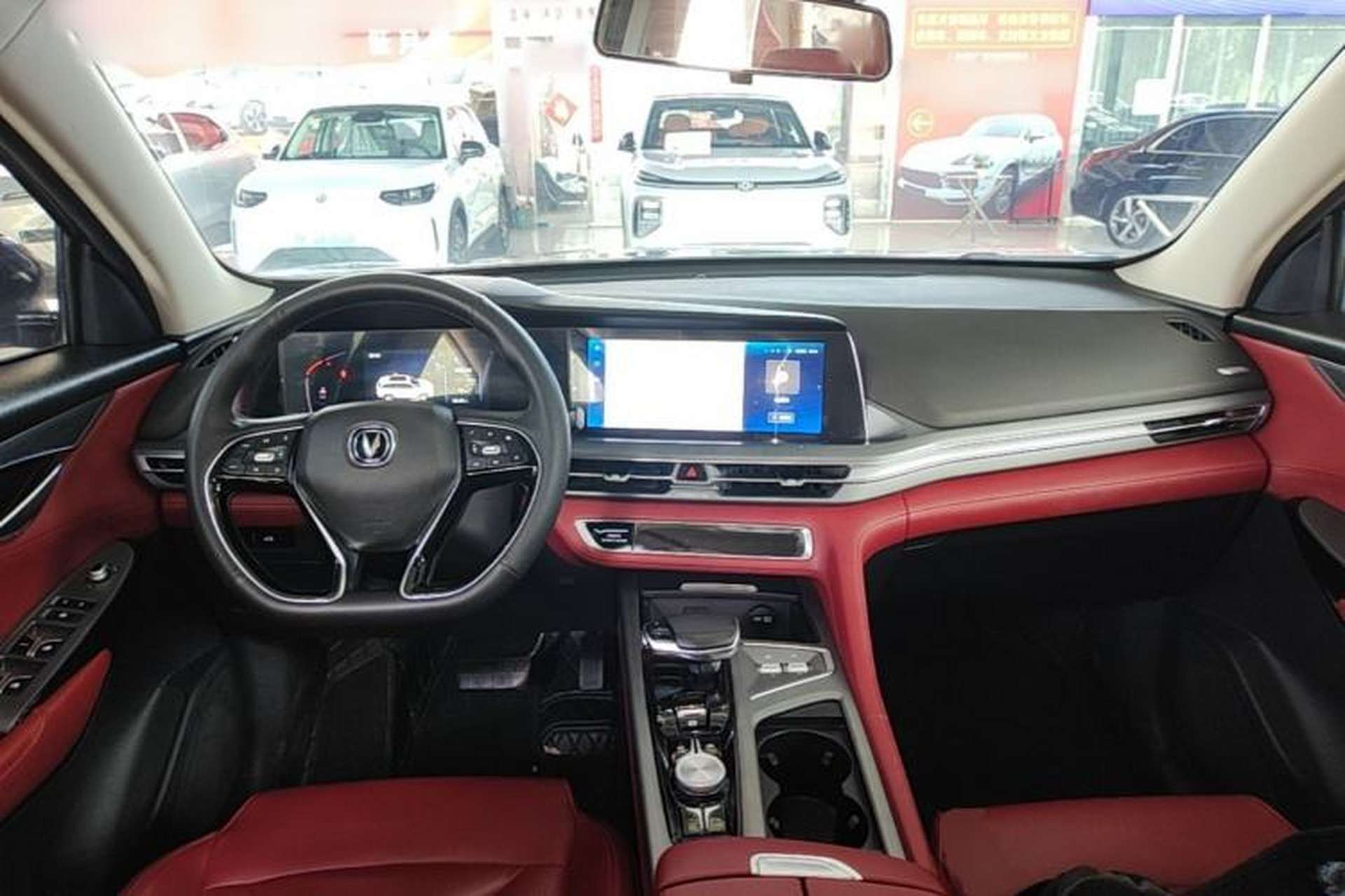 Used CHANGAN CS75 PLUS 2022 2.0T Automatic Pilot Version Center Console