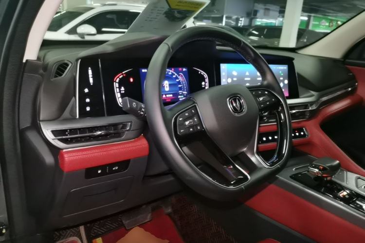 Used CHANGAN CS75 PLUS 2022 2.0T Automatic Pilot Version Center Console