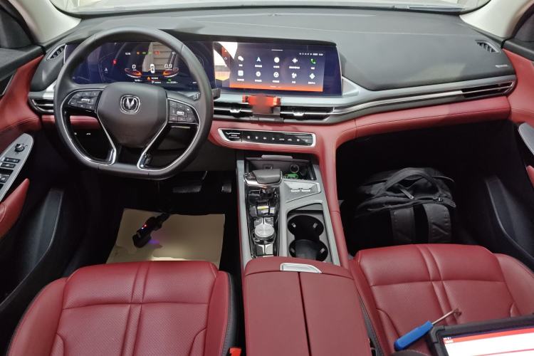 Used CHANGAN CS75 PLUS 2022 1.5T Automatic Prestige Model Center Console