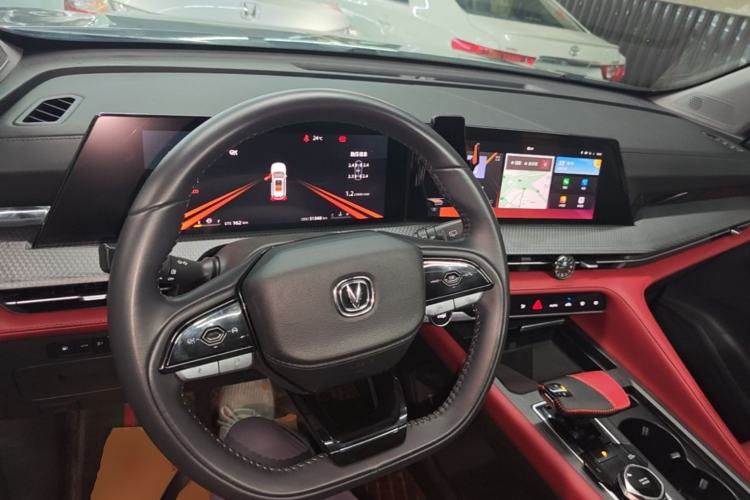 Used CHANGAN CS75 PLUS 2022 Second-Generation 2.0T Automatic Prestige Model Center Console