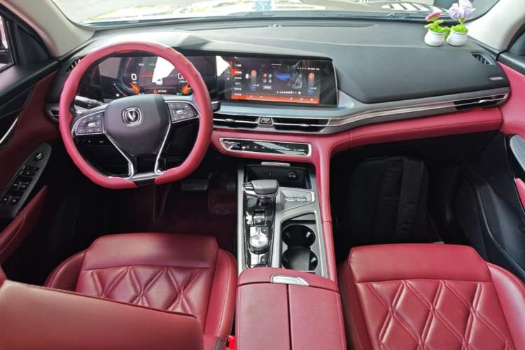 Used CHANGAN CS75 PLUS 2022 2.0T Automatic Flagship Edition Center Console