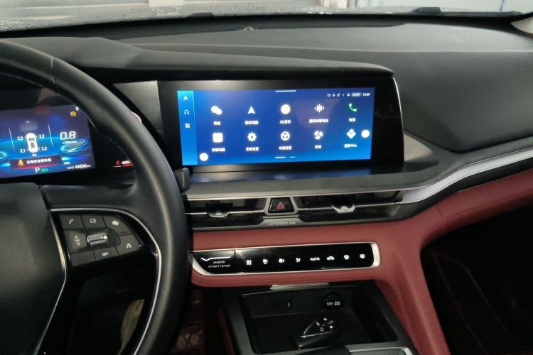 Used CHANGAN CS75 PLUS 2022 1.5T Automatic Luxury Model Center Console