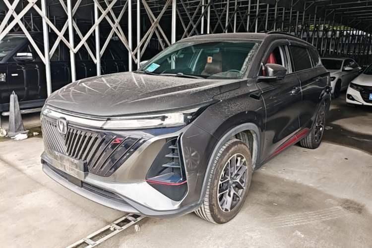 Used CHANGAN CS75 PLUS 2022 2nd Generation 1.5T Automatic Prestige Version Guazi used car, China used car export, Used car for sale, Used  cars, Cheapest cars for sale