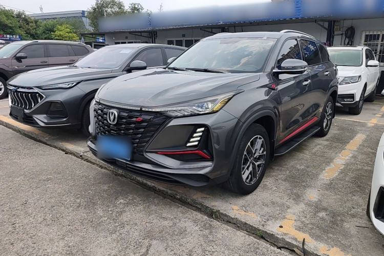 Used CHANGAN CS75 PLUS 2022 Classic Edition 1.5T Automatic Pioneer Model Guazi used car, China used car export, Used car for sale, Used  cars, Cheapest cars for sale