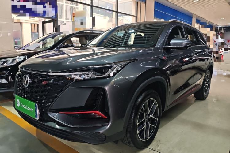 Ojetý CHANGAN CS75 PLUS 2022 Classic Edition 1.5T Automatic Pioneer Model Guazi used car, China used car export, Used car for sale, Used  cars, Cheapest cars for sale