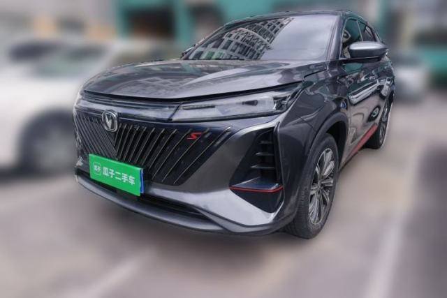Used CHANGAN CS75 PLUS 2022 2nd Generation 1.5T Automatic Luxury Edition