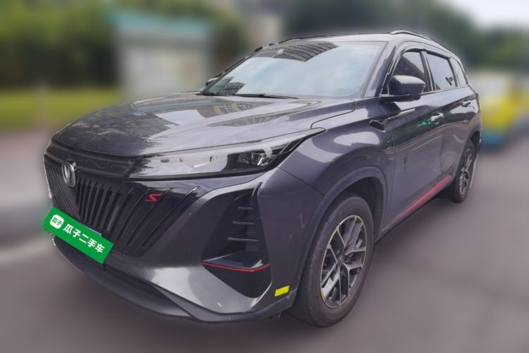 Used CHANGAN CS75 PLUS 2022 2nd Generation 1.5T Automatic Prestige Version Guazi used car, China used car export, Used car for sale, Used cars, Cheapest cars for sale