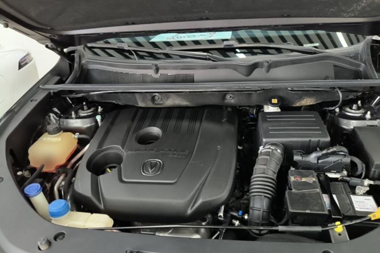 Used CHANGAN CS75 PLUS 2022 1.5T Automatic Luxury Model Engine Bay