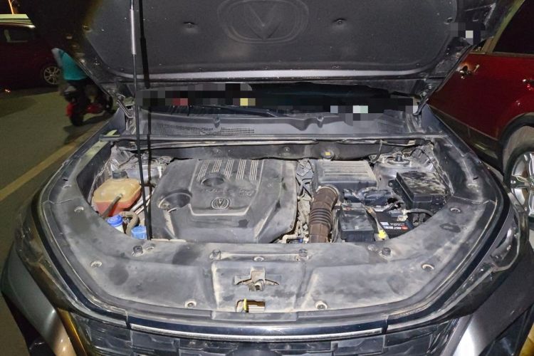 Used CHANGAN CS75 PLUS 2022 Classic Edition 1.5T Automatic Pioneer Model Engine Bay