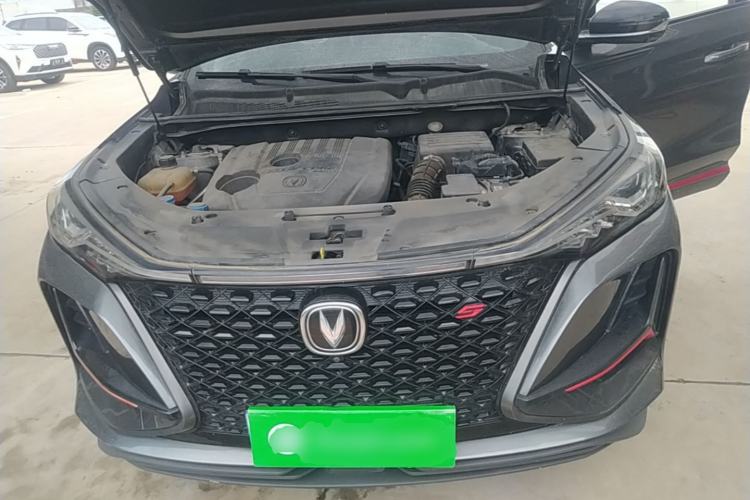 Used CHANGAN CS75 PLUS 2022 1.5T Automatic Prestige Model Engine Bay