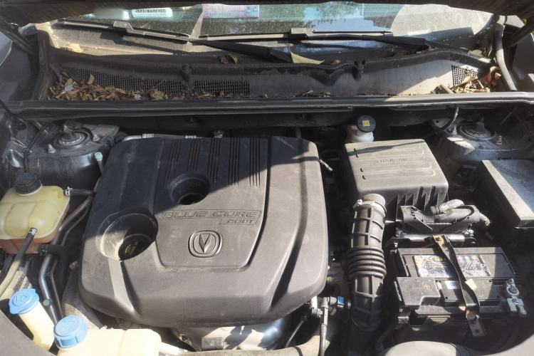 Used CHANGAN CS75 PLUS 2022 1.5T Automatic Luxury Model Engine Bay
