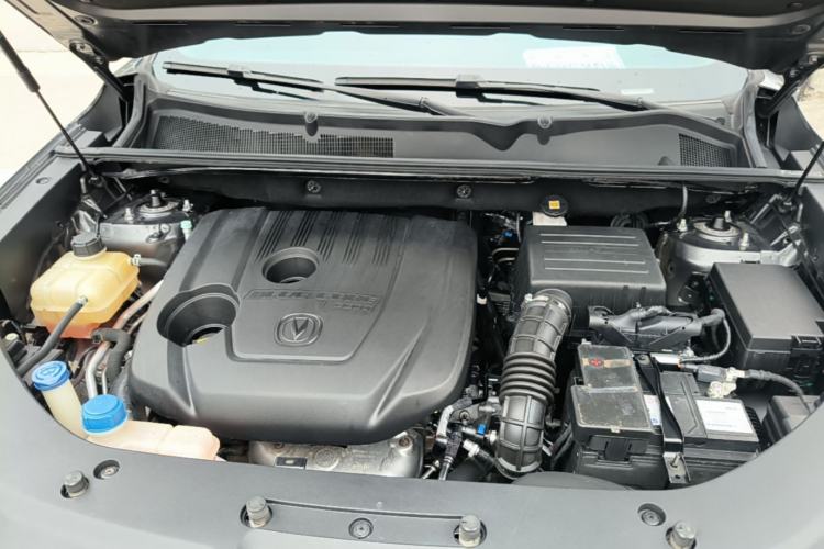 Used CHANGAN CS75 PLUS 2022 1.5T Automatic Prestige Model Engine Bay