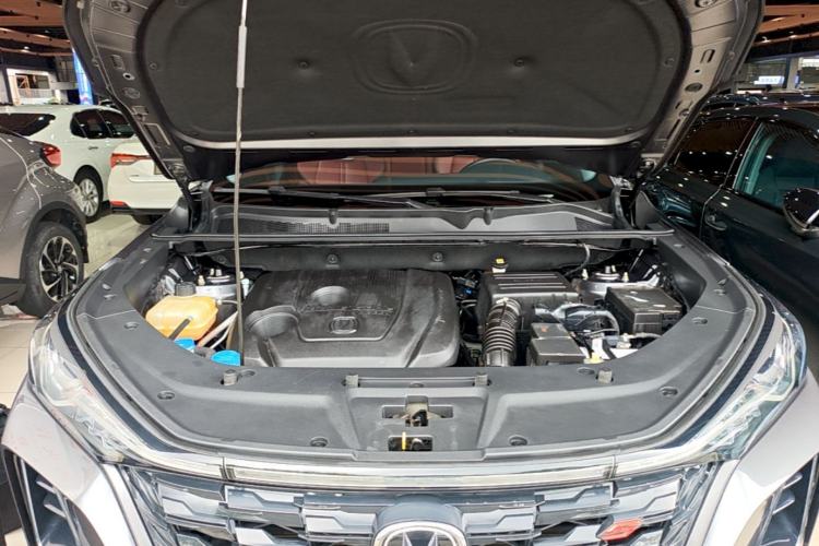 Used CHANGAN CS75 PLUS 2022 1.5T Automatic Luxury Model Engine Bay