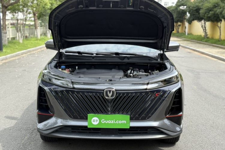 Used CHANGAN CS75 PLUS 2022 Second-Generation 2.0T Automatic Prestige Model Engine Bay