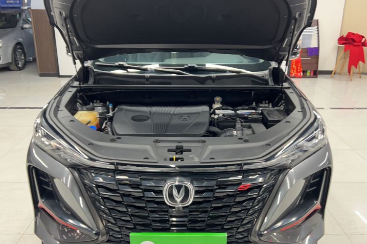 Used CHANGAN CS75 PLUS 2022 2.0T Automatic Pilot Version Engine Bay