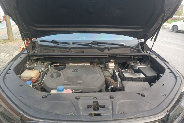 Used CHANGAN CS75 PLUS 2022 2nd Generation 1.5T Automatic Prestige Version Engine Bay
