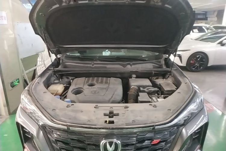 Used CHANGAN CS75 PLUS 2022 1.5T Automatic Prestige Model Engine Bay