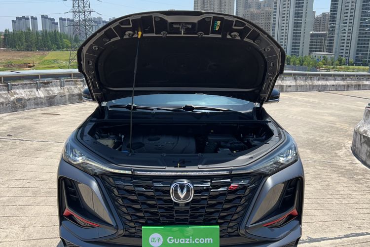 Used CHANGAN CS75 PLUS 2022 1.5T Automatic Luxury Model Engine Bay