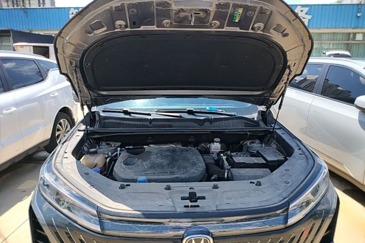Used CHANGAN CS75 PLUS 2022 2nd Generation 1.5T Automatic Prestige Version Engine Bay