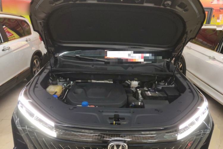 Used CHANGAN CS75 PLUS 2022 2nd Generation 1.5T Automatic Prestige Version Engine Bay