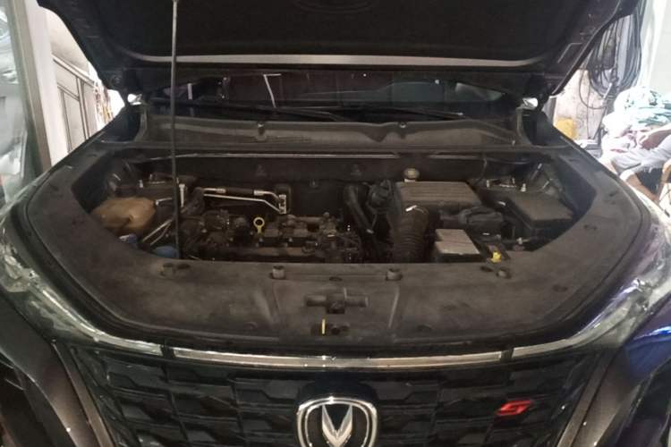 Used CHANGAN CS75 PLUS 2022 1.5T Automatic Luxury Model Engine Bay