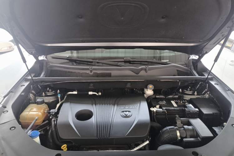 Used CHANGAN CS75 PLUS 2022 2.0T Automatic Flagship Edition Engine Bay