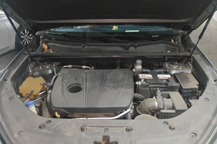 Used CHANGAN CS75 PLUS 2022 2.0T Automatic Flagship Edition Engine Bay