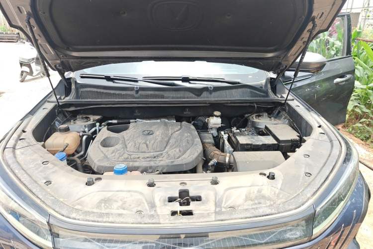 Used CHANGAN CS75 PLUS 2022 2nd Generation 1.5T Automatic Luxury Edition Engine Bay