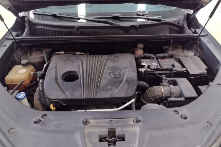 Used CHANGAN CS75 PLUS 2022 2.0T Automatic Pilot Version Engine Bay